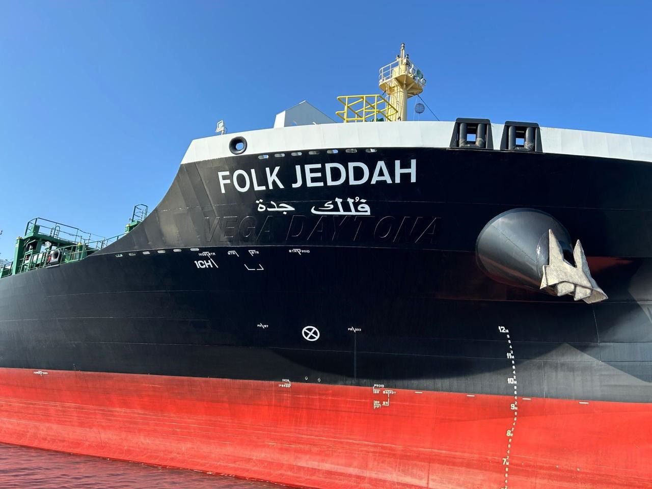 ضمن خططها لبناء أسطول بأعلى المعايير فُلك البحرية تستحوذ على أولى السفن المملوكة وتسميها “فُلك جدة”