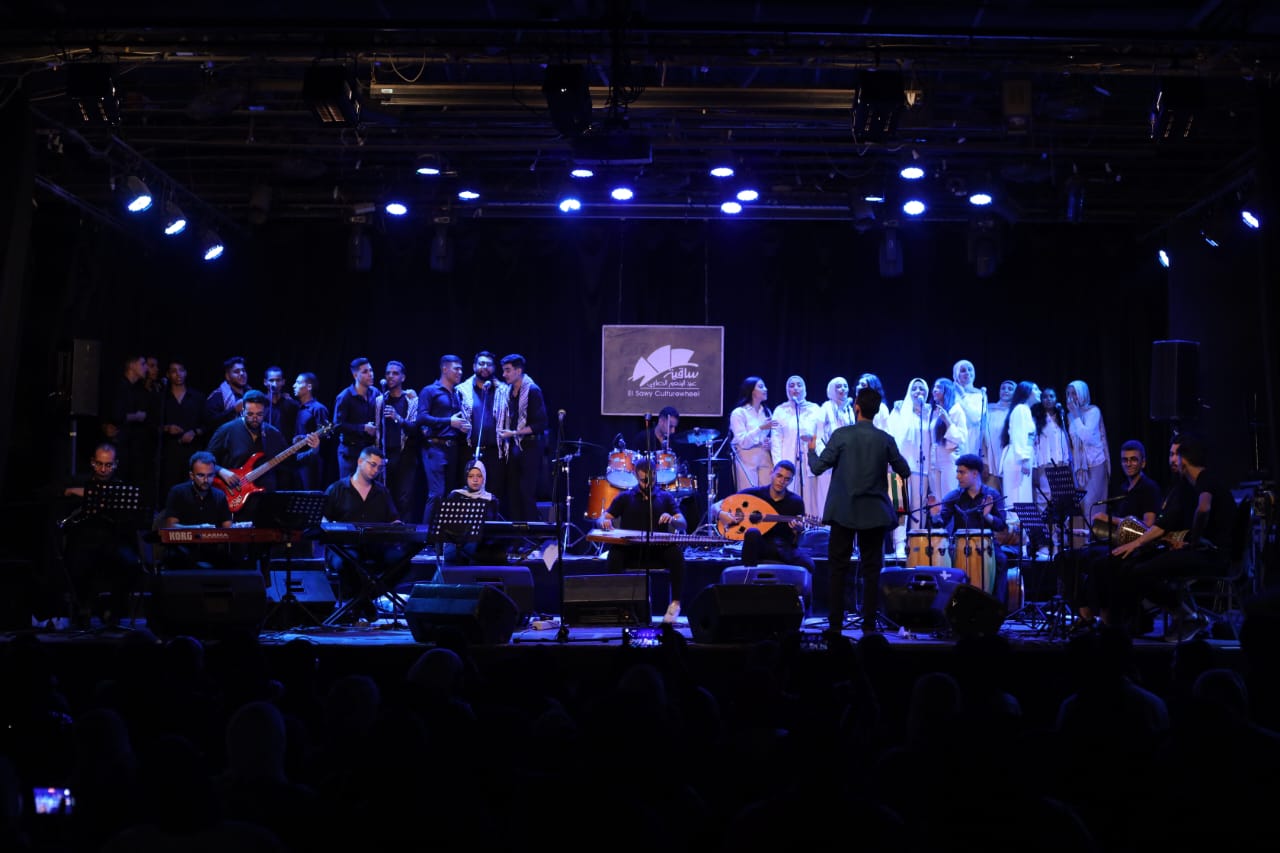 “أنا العربي” تصدح في ساقية الصاوي: كورال أوكتافيا يلهب مشاعر الجماهير برسالة حب لفلسطين