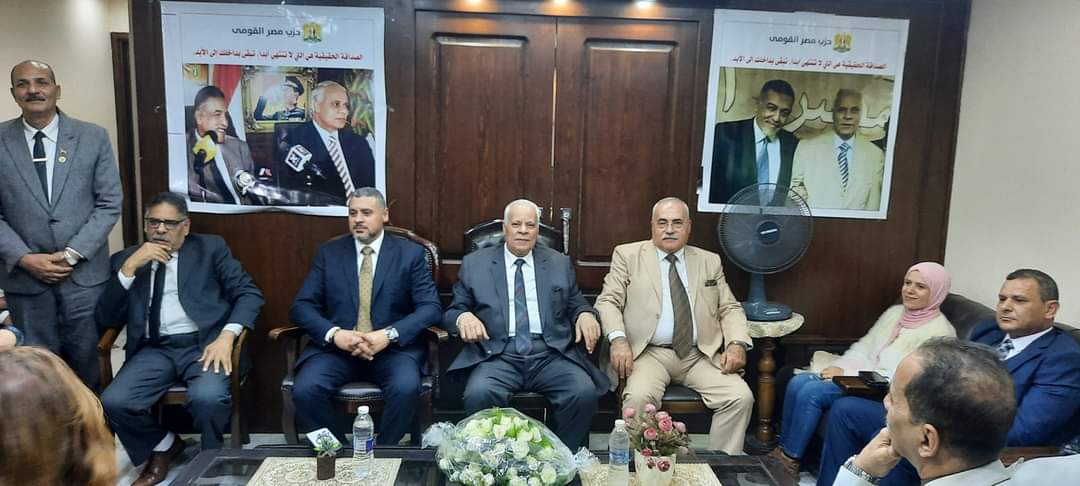 حفل تأبين الراحل طلعت السادات بحزب مصر القومى