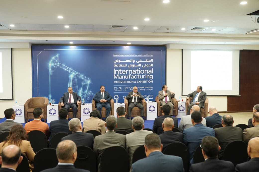 شريف الجبلي يوصى بضرورة الاستثمار في التعليم الفني لتطوير جودة الإنتاج