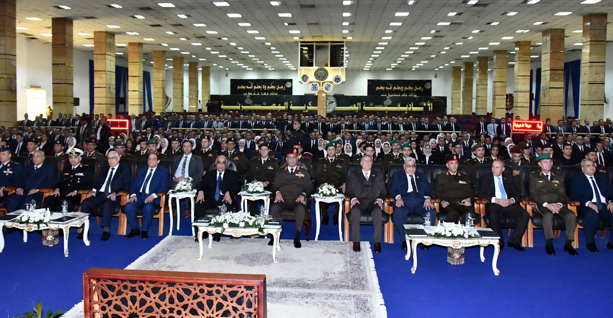 المتحدث العسكري : تخرج الدورة الثانية من المعينين بالهيئات القضائية بعد إتمام دورتهم التدريبية بالأكاديمية العسكرية المصرية ..