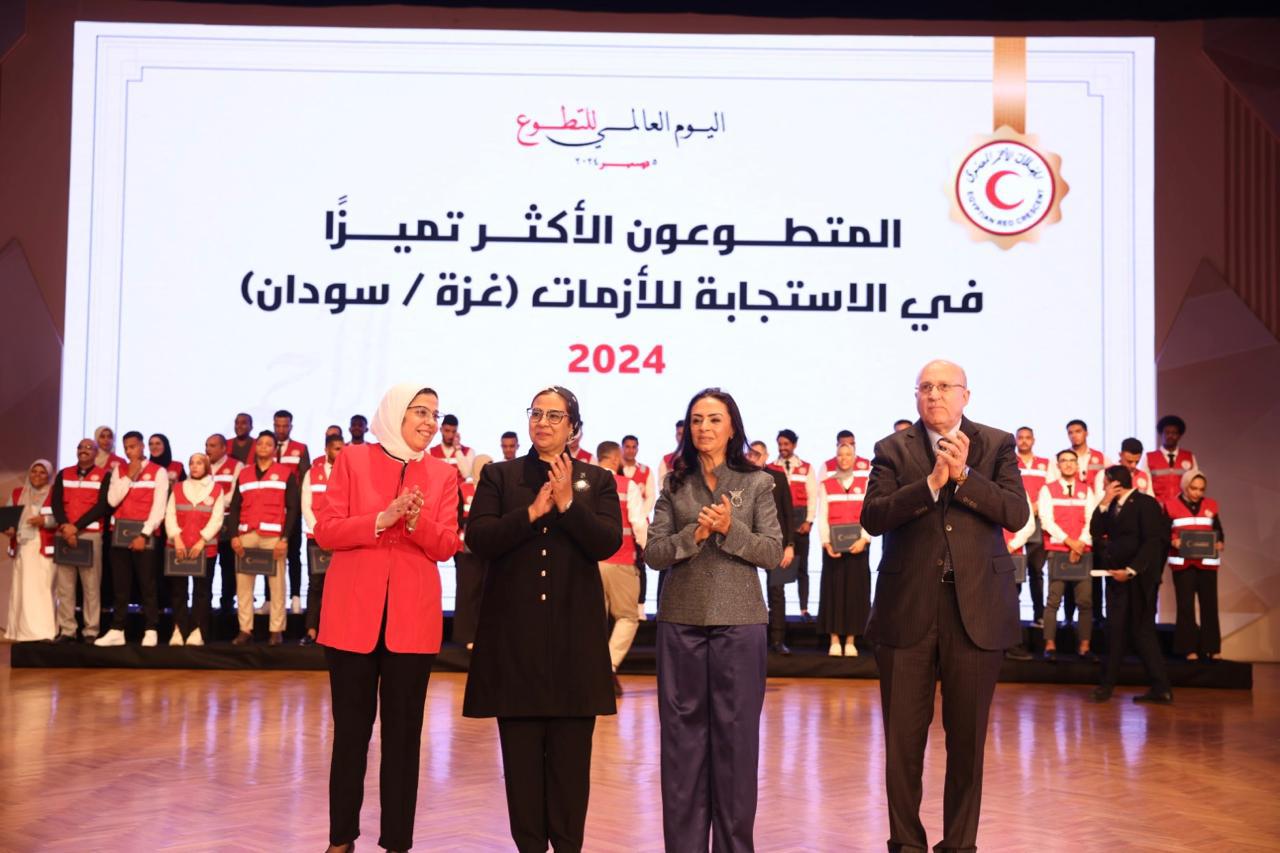 رئيسة القومي للمرأة تشيد بدور المرأة فى تعزيز العمل التطوعي