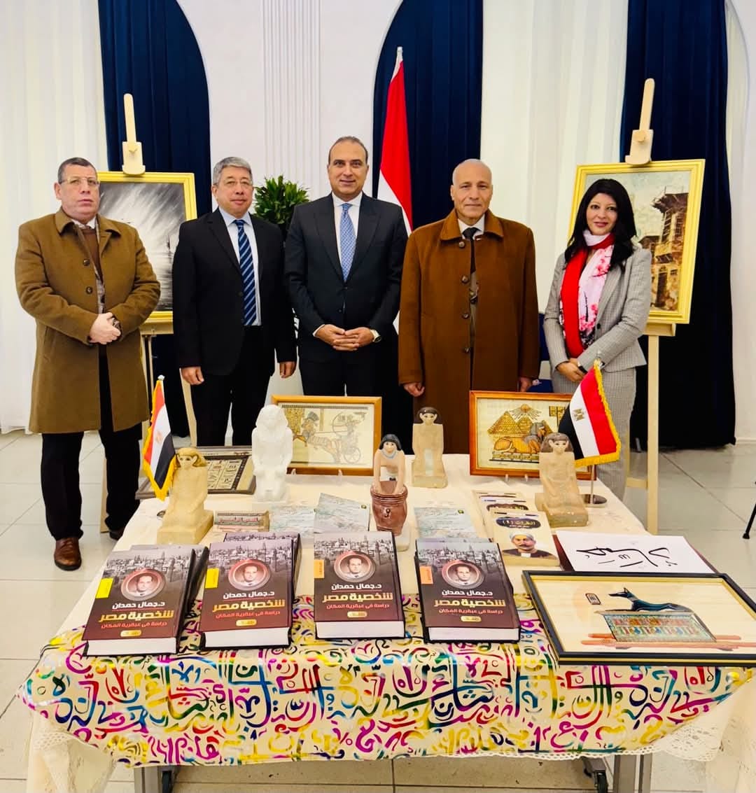 سفير مصر في أوزبكستان يشارك في الاحتفال الذي أقيم في جامعة اللغات العالمية الحكومية الأوزبكية بمناسبة اليوم العالمي للغة العربية