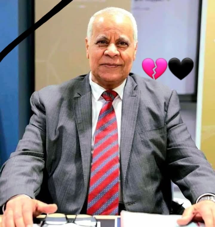 اسرة جريدة الخبر اليوم تنعى وفاة رئيس حزب مصر القومى