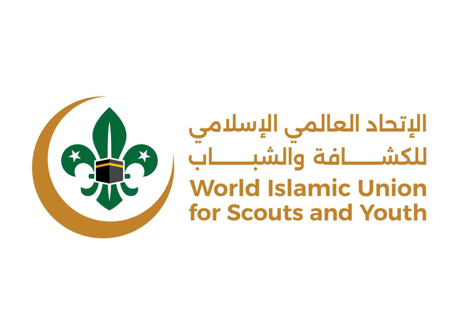 رئيس وزراء ماليزيا يفتتح غداً الأحد المخيم الكشفي العالمي للسلام