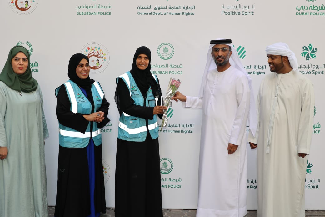 شكرا لعطائك يطلق "مبادرة المتطوع الإستثنائي لتكريم النماذج الملهمة في العمل التطوعي"
