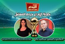 ضيف شرف «مهرجان الأبداع» الرياضي للناشئين والشباب و الكبار ملكه الرشاقه و الجمال لمصر 2024