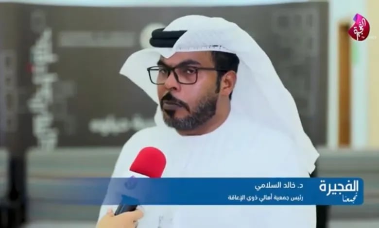 السلامي : الفشل هو الهروب من الفشل