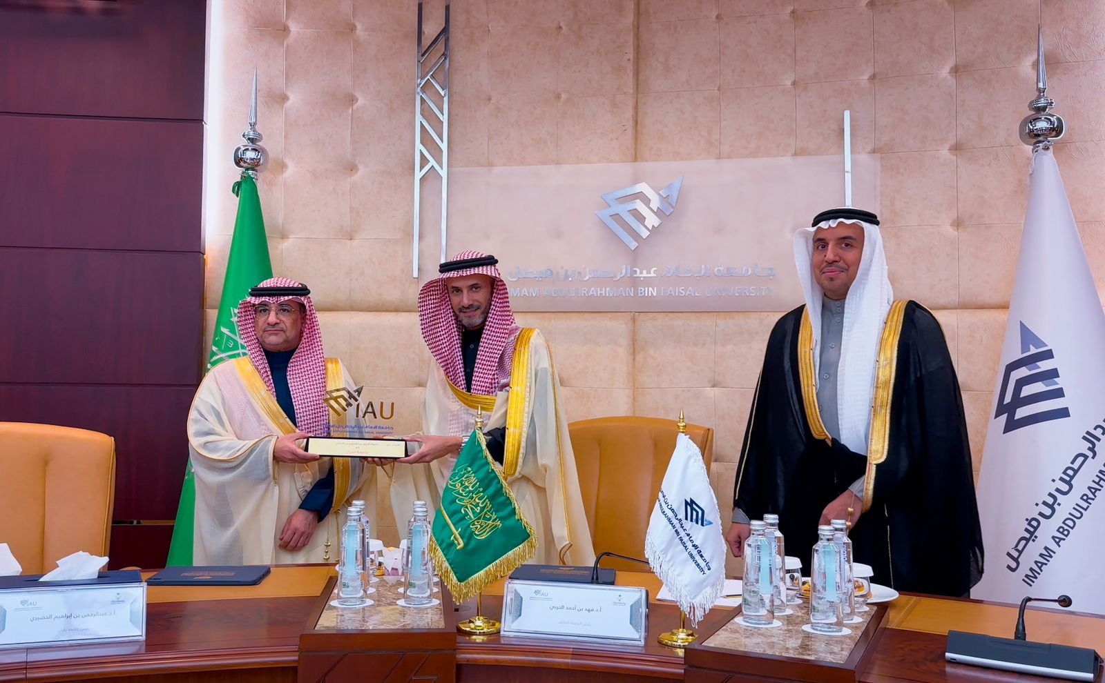 شراكة أكاديمية جديدة تجمع جامعة الإمام عبد الرحمن بن فيصل وجامعة نجران.