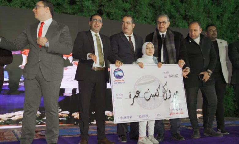 مجموع جوائزها 500 ألف جنيه.. «مشروعات مستقبل وطن» تختتم مسابقة حفظة القرآن بأبو النمرس والحوامدية