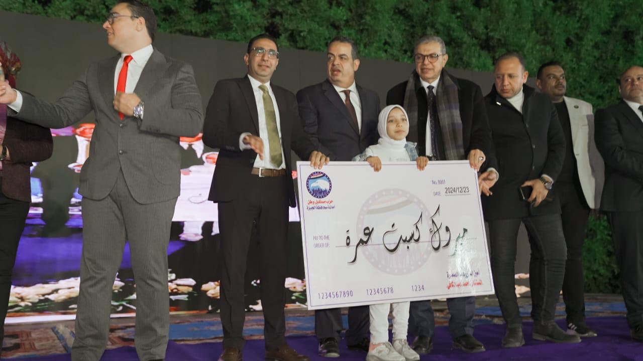 مجموع جوائزها 500 ألف جنيه.. «مشروعات مستقبل وطن» تختتم مسابقة حفظة القرآن بأبو النمرس والحوامدية