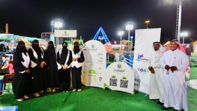 جمعية المعالي النسائية تشارك في مهرجان النورية بارك بمكة المكرمة