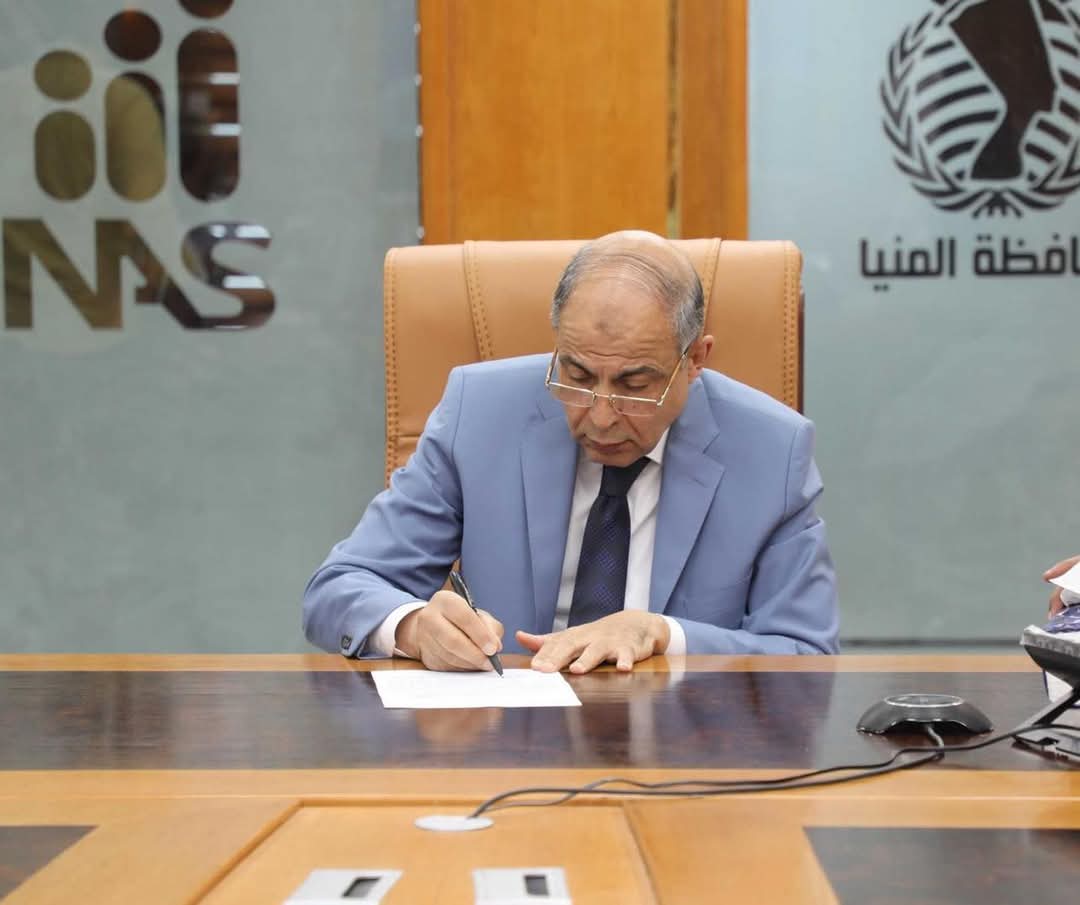 أعتمدها محافظ المنيا ….حركة تنقلات لرؤساء المراكز والمدن