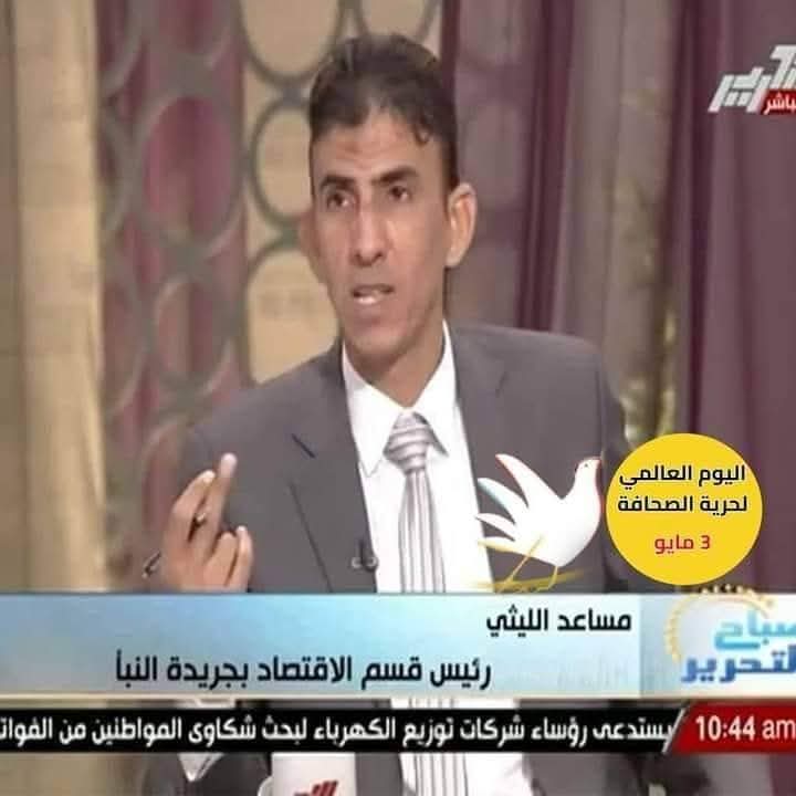 الليثي يطلق مبادرة الصحوة لا للمخدرات بديروط وغداً ندوة كبرى بقصر الثقافة