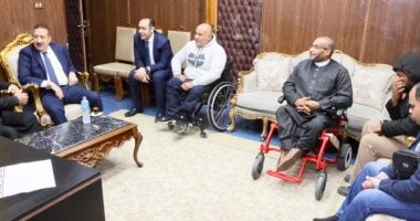 محافظ المنوفية يلتقى وفد نادى الوحدة لذوى الهمم بشبرا باص لبحث مطالبهم