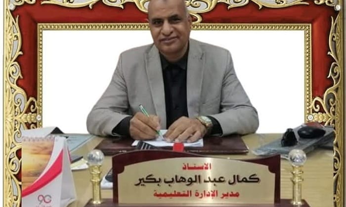 بغرفة عمليات و فريق متابعة  تعليم سفاجا  جاهزون لإستقبال امتحانات الشهادة الإعدادية غدا