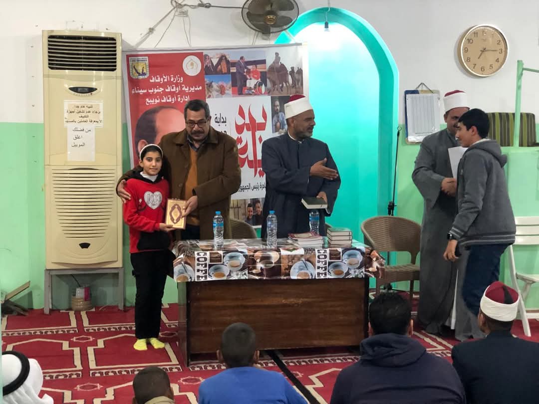 رئيس مدينة نويبع يشهد احتفالية الأوقاف بذكرى الإسراء والمعراج بمسجد الجمارك بمنطقه الميناء