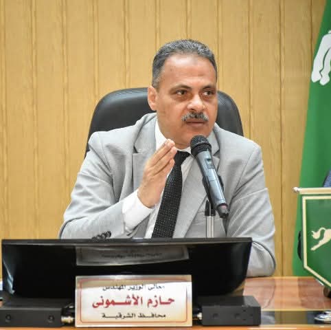 محافظ الشرقية: إنطلاق فعاليات دورة أساسيات لغة الإشارة والإرشاد الأسرى والتثقيف الصحى لعدد (250) موظف لكيفية التعامل مع ذوى الهمم