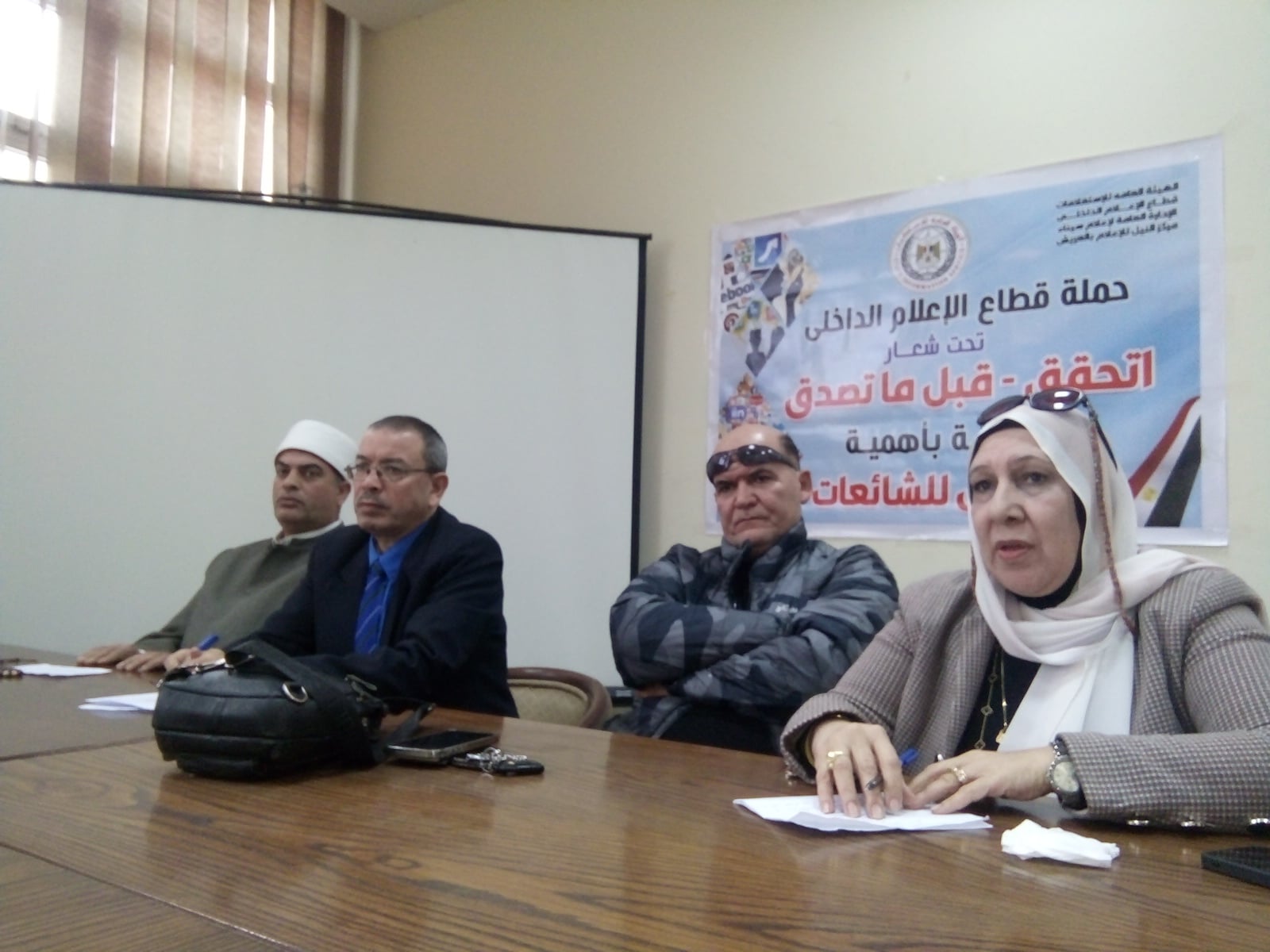 (بالصور) ندوة بمركز النيل للإعلام بالعريش تناقش مكاسب المرأة في العصر الحالي وحقوقها في الإسلام .