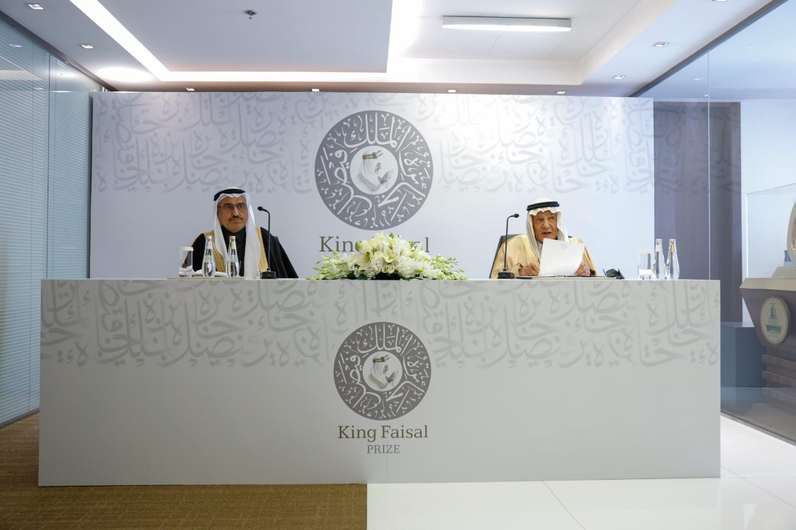 برئاسة سمو الأمير تركي الفيصل … إعلان أسماء الفائزين بجائزة الملك فيصل لخدمة الإسلام للعام 2025