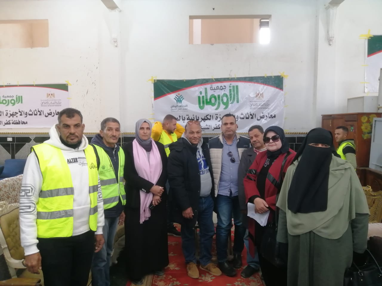 (بالصور) الخبر اليوم تتابع جمعية الأورمان فرع كفرالشيخ في تنظم معرض جديد لتوزيع الأثاث المنزلى والاجهزة الكهربائية ب (18)قرية فى مركزى كفرالشيخ والرياض