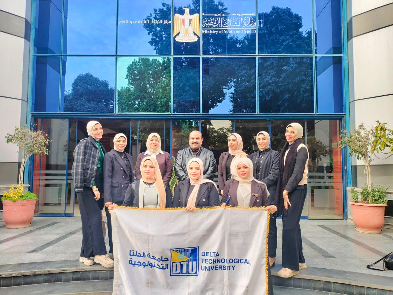 جامعة الدلتا التكنولوجية تشارك فى الصالون الثقافى”قعدة شباب” لمناقشة التحديات والفرص فى الذكاء الإصطناعي