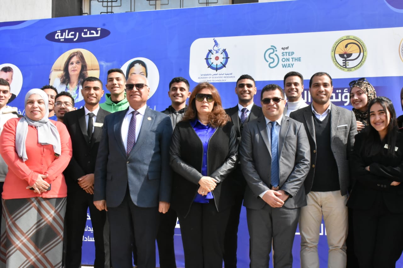 ختام فعاليات المؤتمر الطلابي “خطوة على الطريق” في رحاب كلية الصيدلة بجامعة مدينة السادات