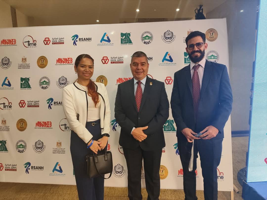 وزارة القوة الشعبية للعلوم والتكنولوجيا الفنزويلية تشارك في المنتدى الدولي الثالث للذكاء الاصطناعي بالقاهرة
