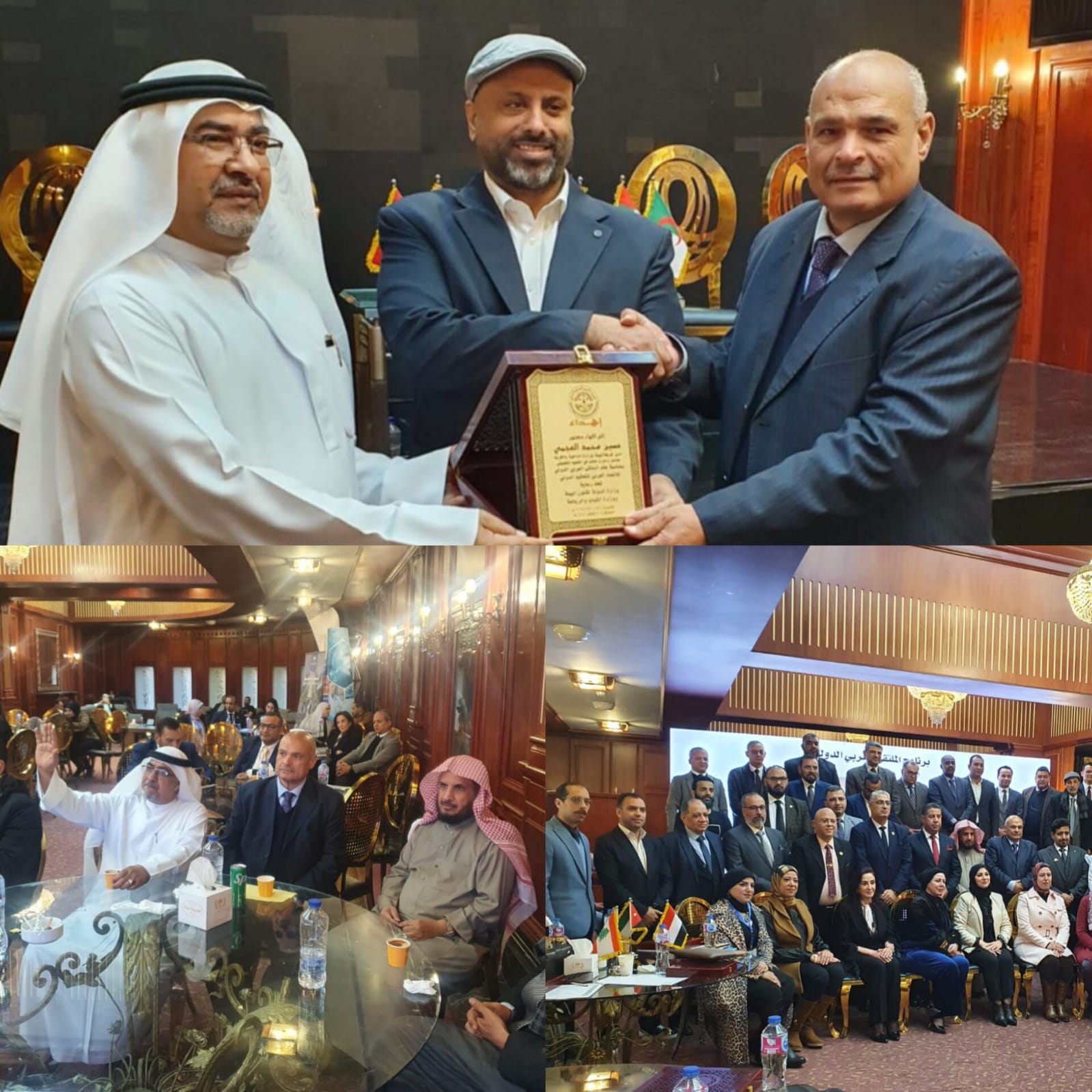 بعد اختتام ملتقى التحكيم العربي الدولي الإعلان عنالدكتور سيف المعيلي أمينًا عامًا للاتحاد العربي للتحكيم الدولي