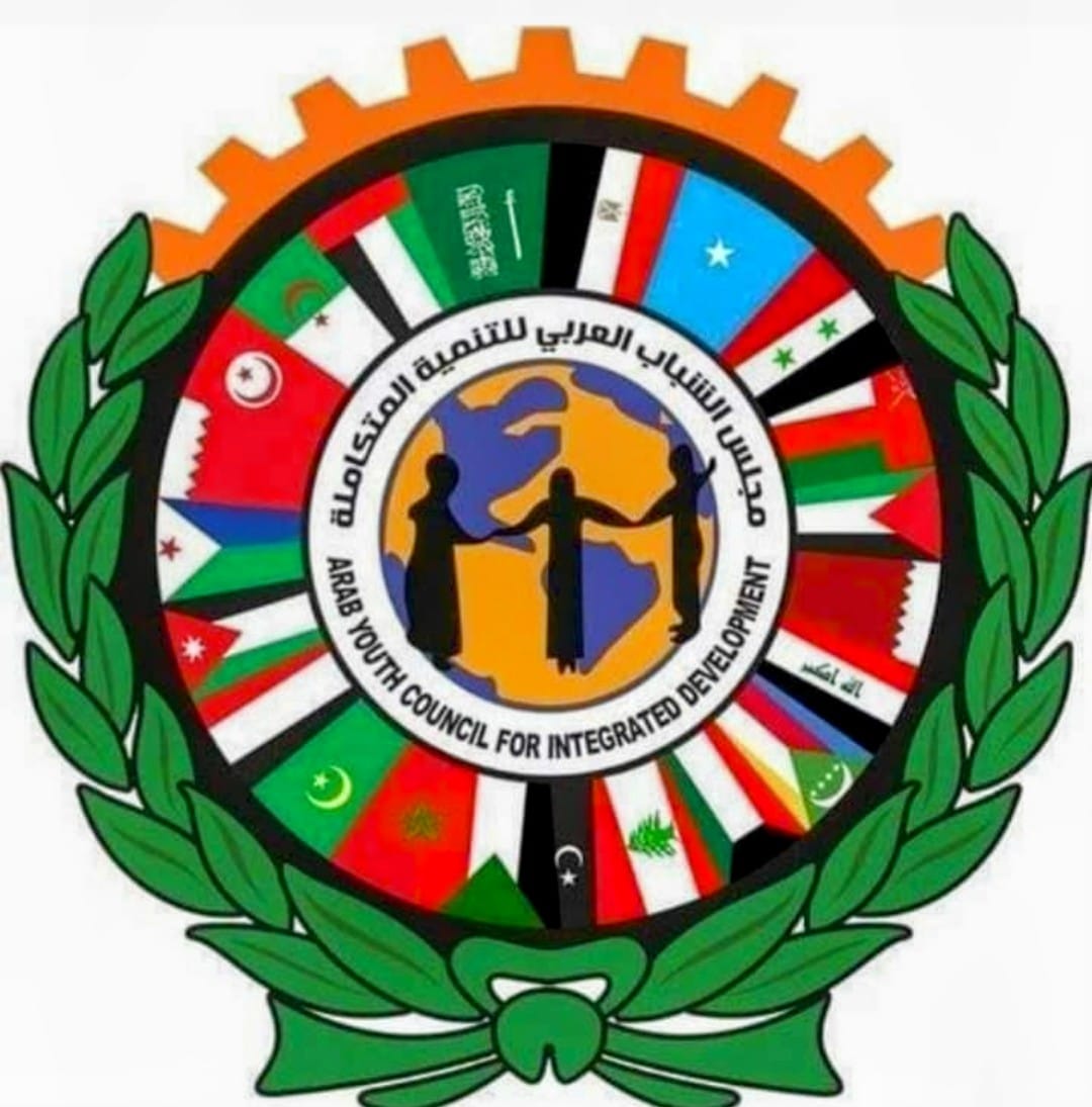 الشباب العربي للتنمية المتكاملة” يشيد بموقف الرئيس السيسي والملك عبدالله الثاني والدول العربية بالتصدي لتهجير الفلسطينيين من غزة