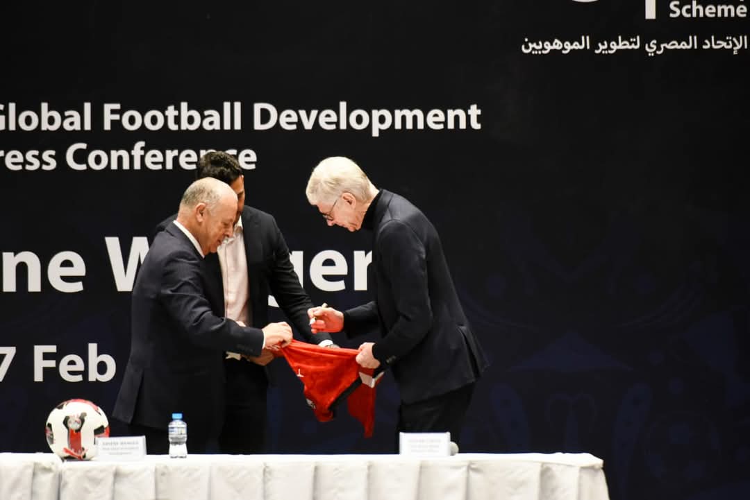 أرسين فينجر يزور مقر الاتحاد المصري لكرة القدم ويعطي شارة البدء لإطلاق مشروع المواهب