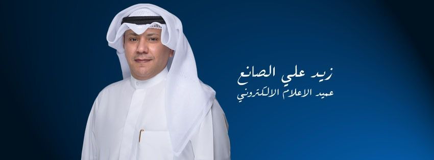 مصر في عهد الرئيس عبد الفتاح السيسي: مسيرة بناء وتنمية