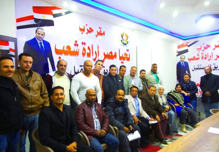 معارض أهلا رمضان وأنشطة رياضية وفنية خلال الشهر الكريم لحزب تحيا مصر بالبحر الأحمر