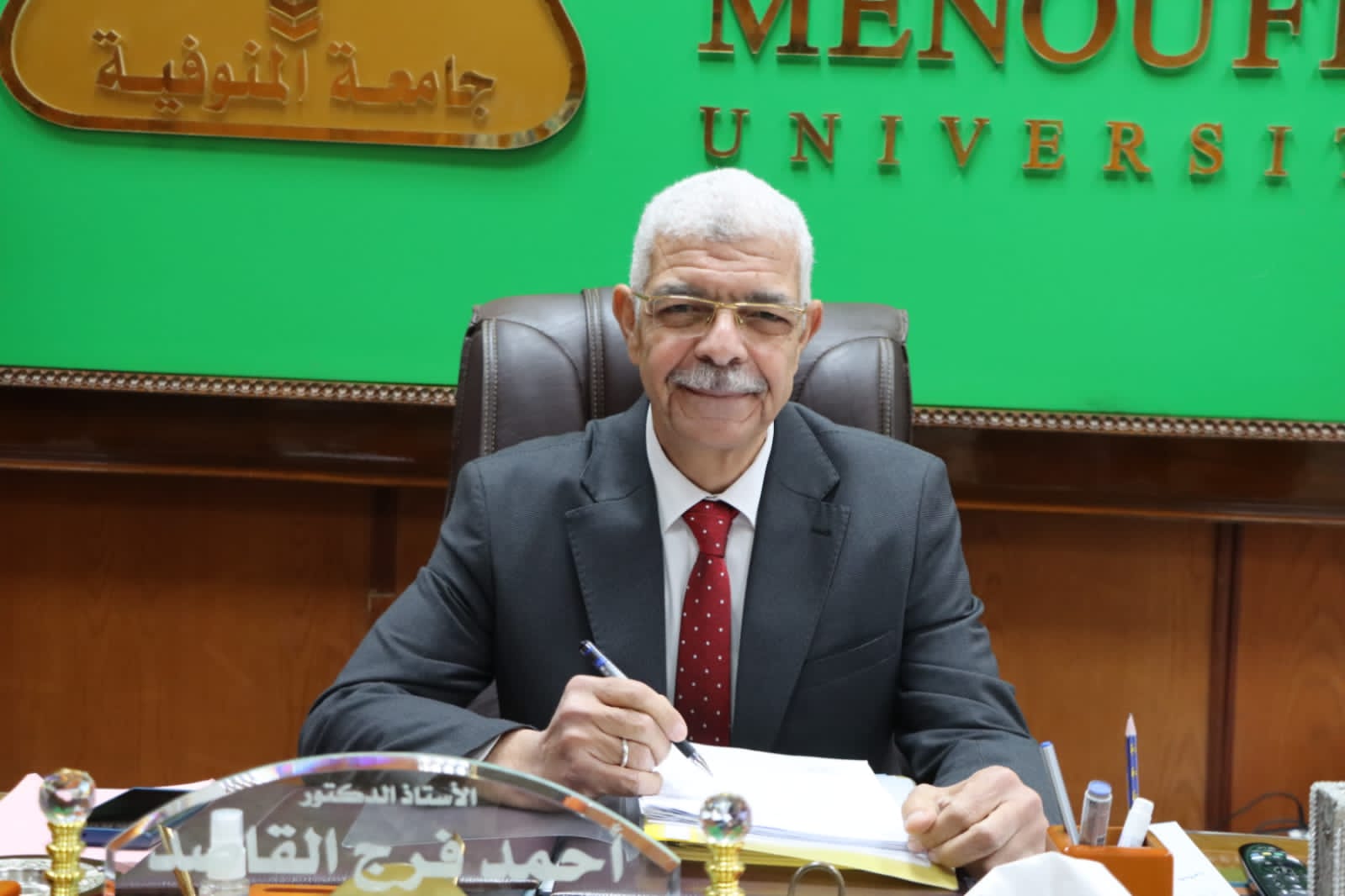 رئيس جامعة المنوفية يعقد لجنتي المكتبة المركزية والمكتبات “اون لاين “