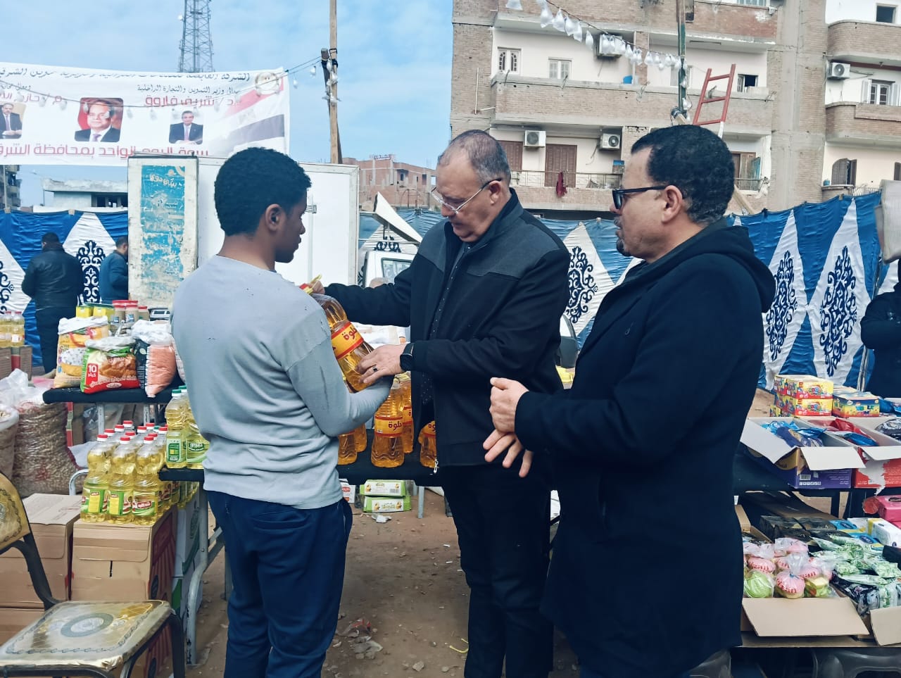 تحت رعاية وزير التموين إستمرار افتتاحات أسواق اليوم الواحد بمحافظة الشرقية
