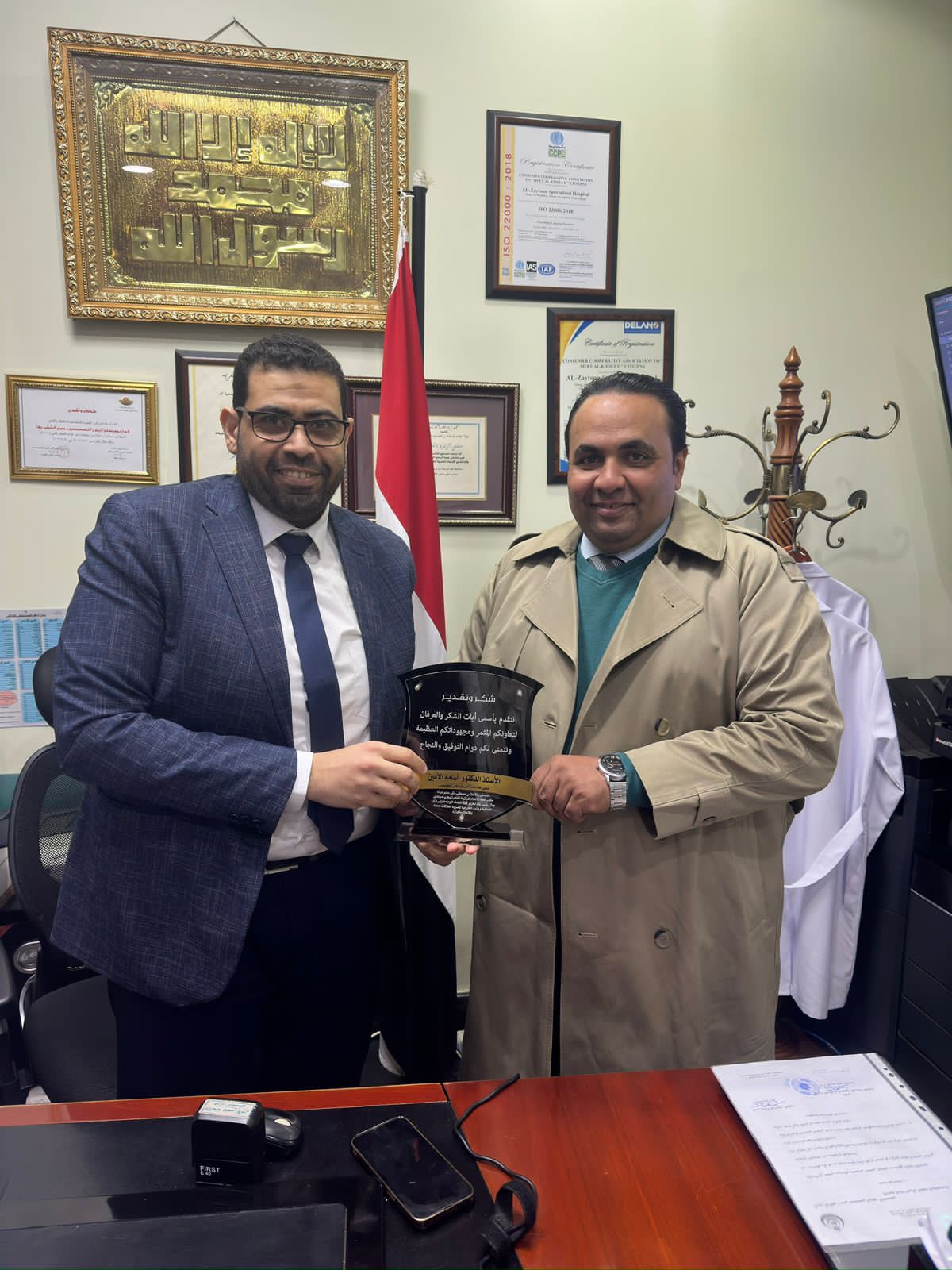 تكريم مدير مستشفى الزيتون التخصصي على جهوده المستمرة اتجاه المرضى