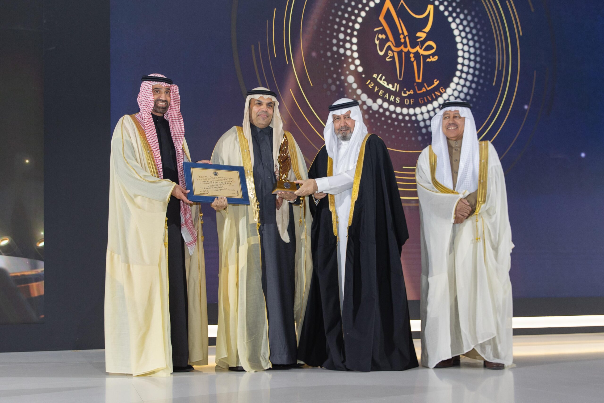 تحت رعاية خادم الحرمين الشريفين وبحضور أمير الرياض .. وزير الموارد البشرية يُكرّم الفائزين بجائزة الأميرة صيتة في دورتها الـ 12