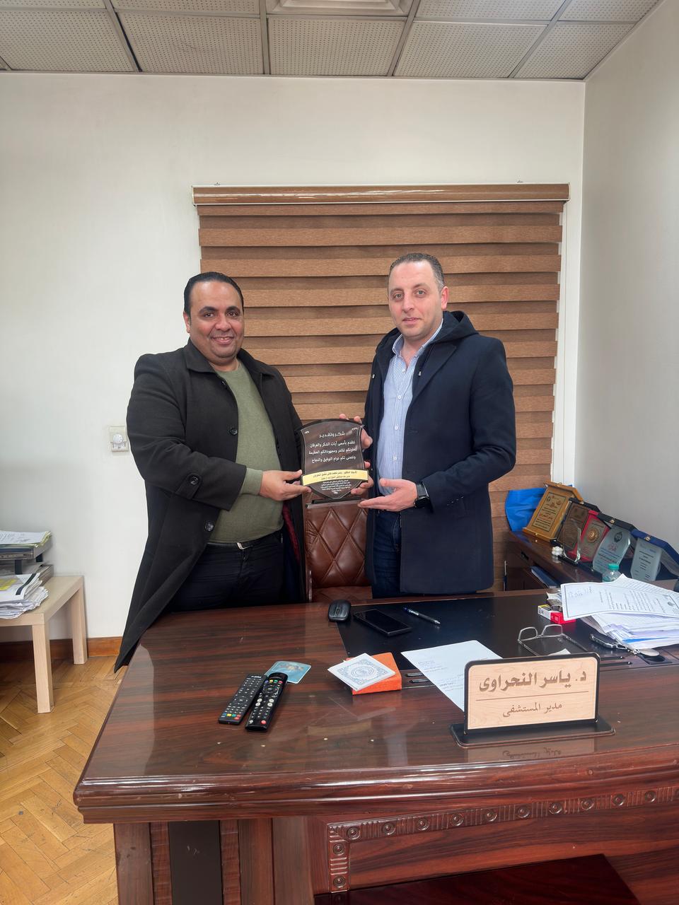 تكريم مدير عام مستشفى الشيخ زايد آل نهيان على جهوده المستمرة اتجاه المرضى