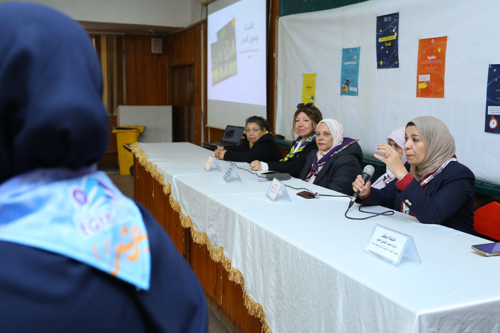 تربية رياضية بنات الزقازيق تعقد احتفالية “اليوم العالمي لحركة المرشدات”