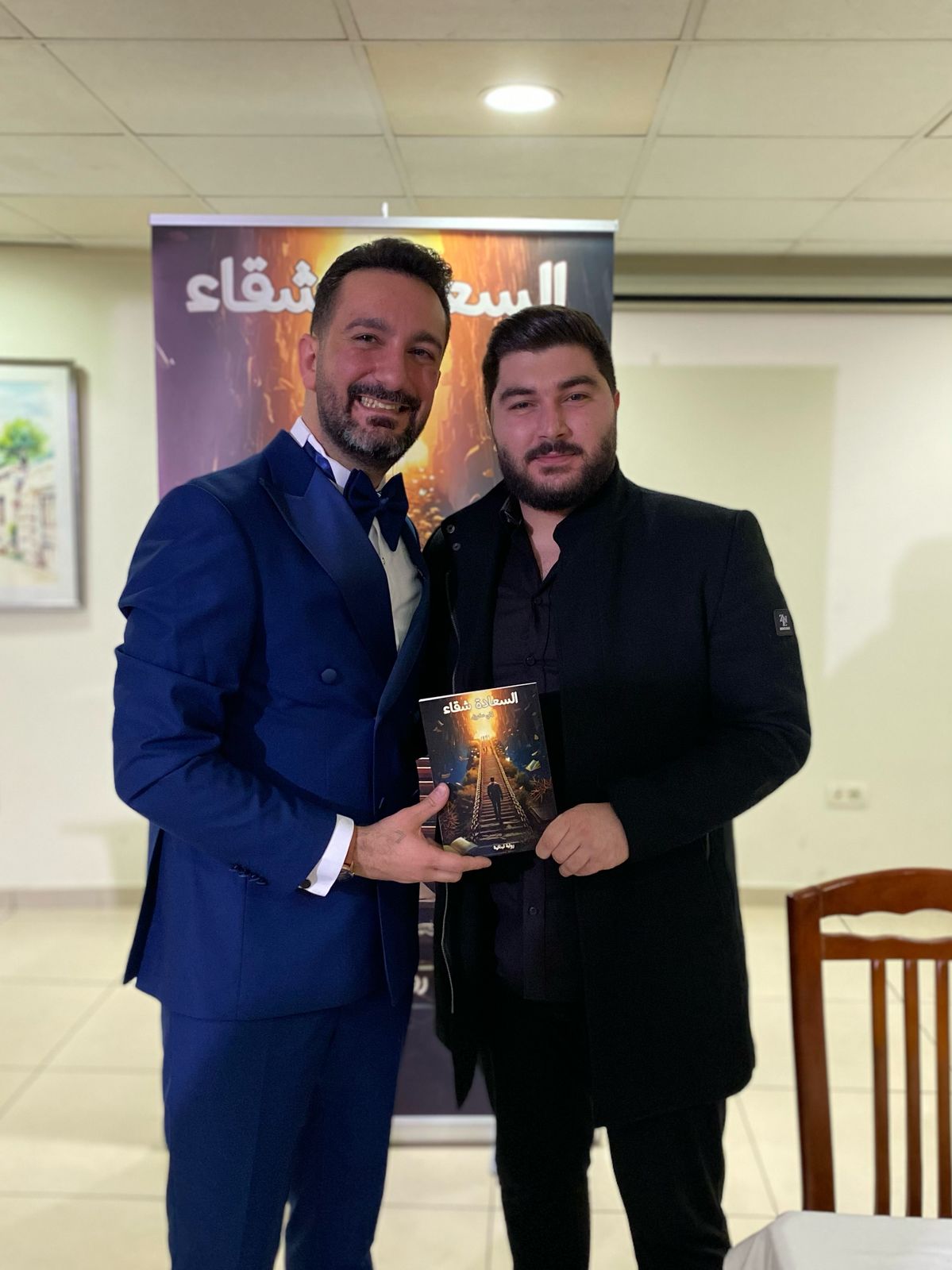 النجم جو جريس يبارك للكاتب ايلي مكرزل