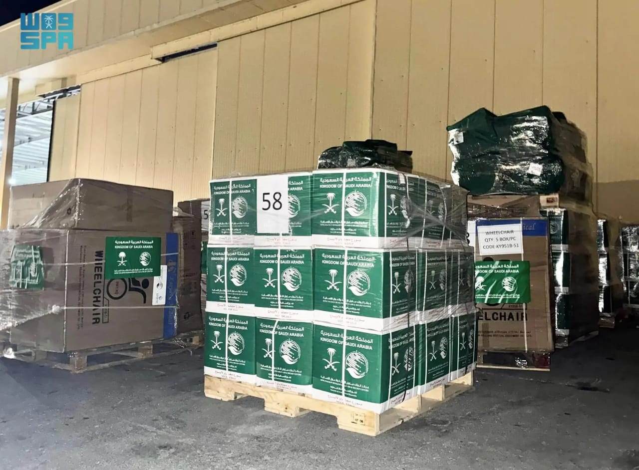 مطار العريش يستقبل الطائرة الإغاثية السعودية الـ 58 لإغاثة الشعب الفلسطيني في قطاع غزة