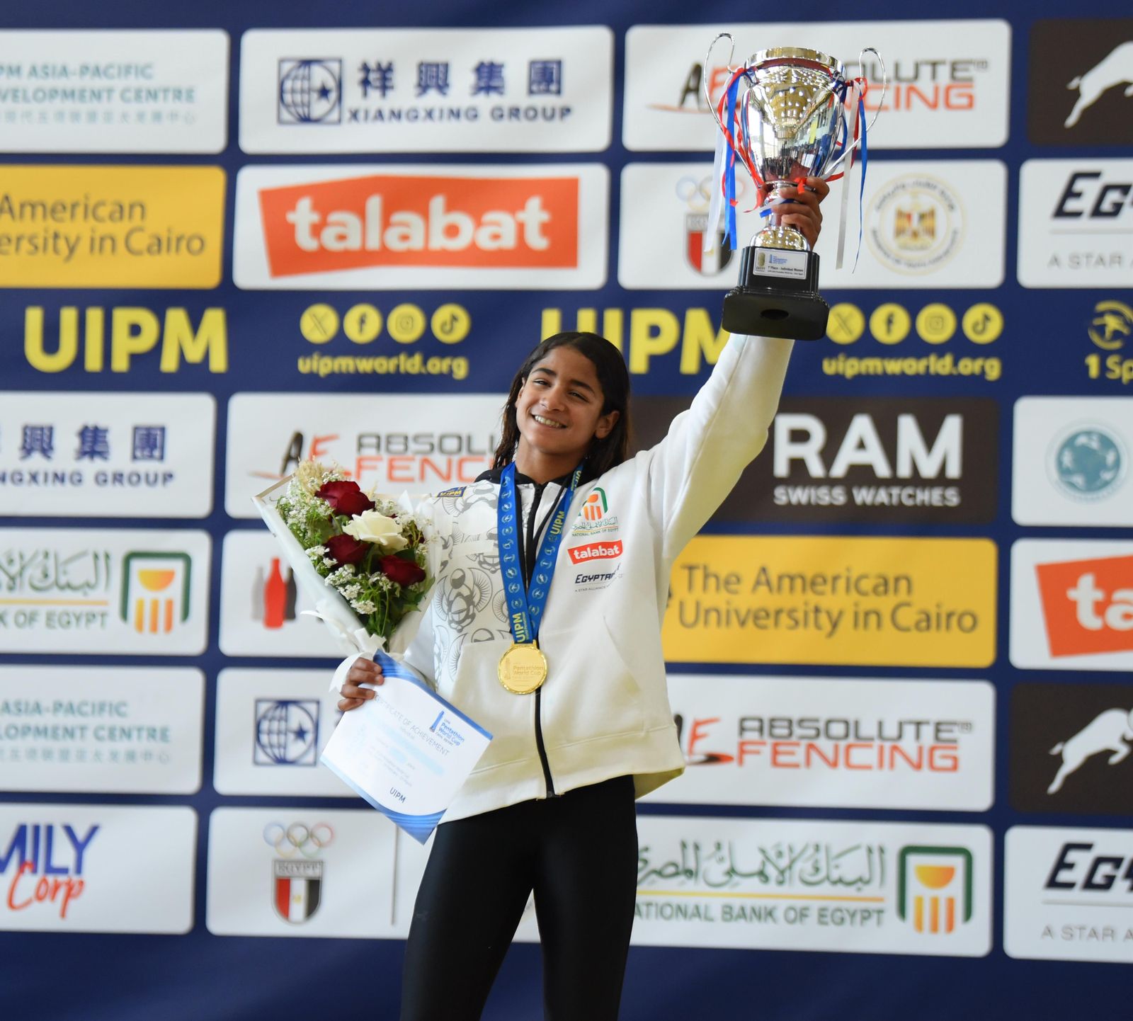 فريدة خليل: فخورة بذهبية كأس العالم للسيدات وهدفي هذا الموسم الذهب