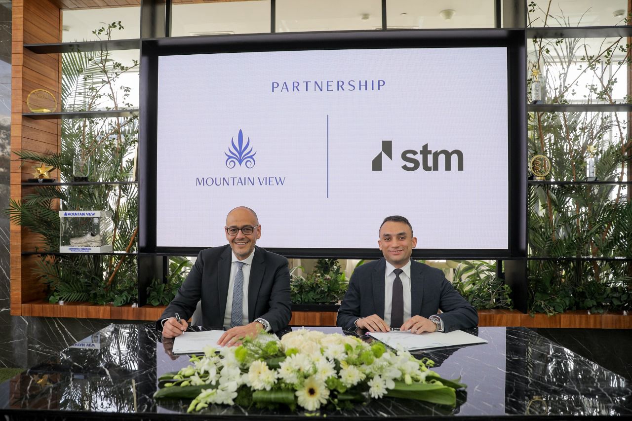 ماونتن ڤيو وSTM للاستثمار يتعاونان لتطوير مجتمع سكني متميز بمعايير عالمية بشرق القاهرة في كيان سيتي