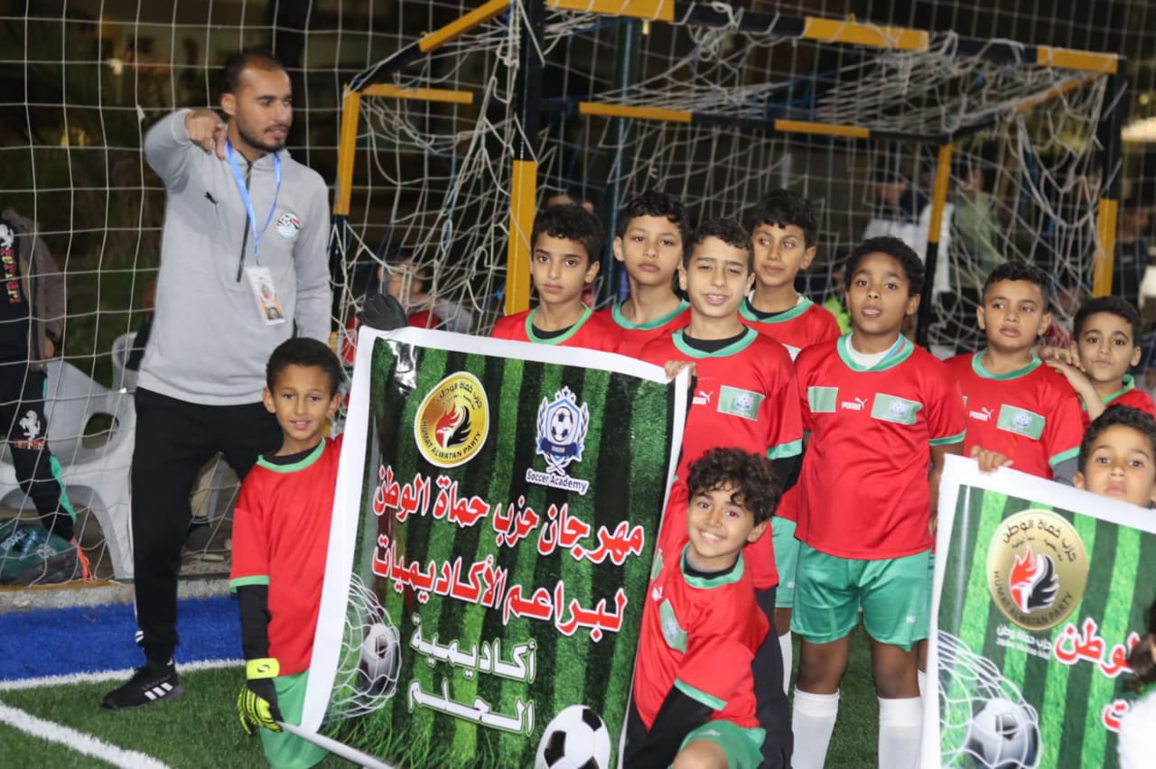 “حماة الوطن ” : لأول مرة تنظيم دورة رمضانية لأكاديميات البراعم بمطروح