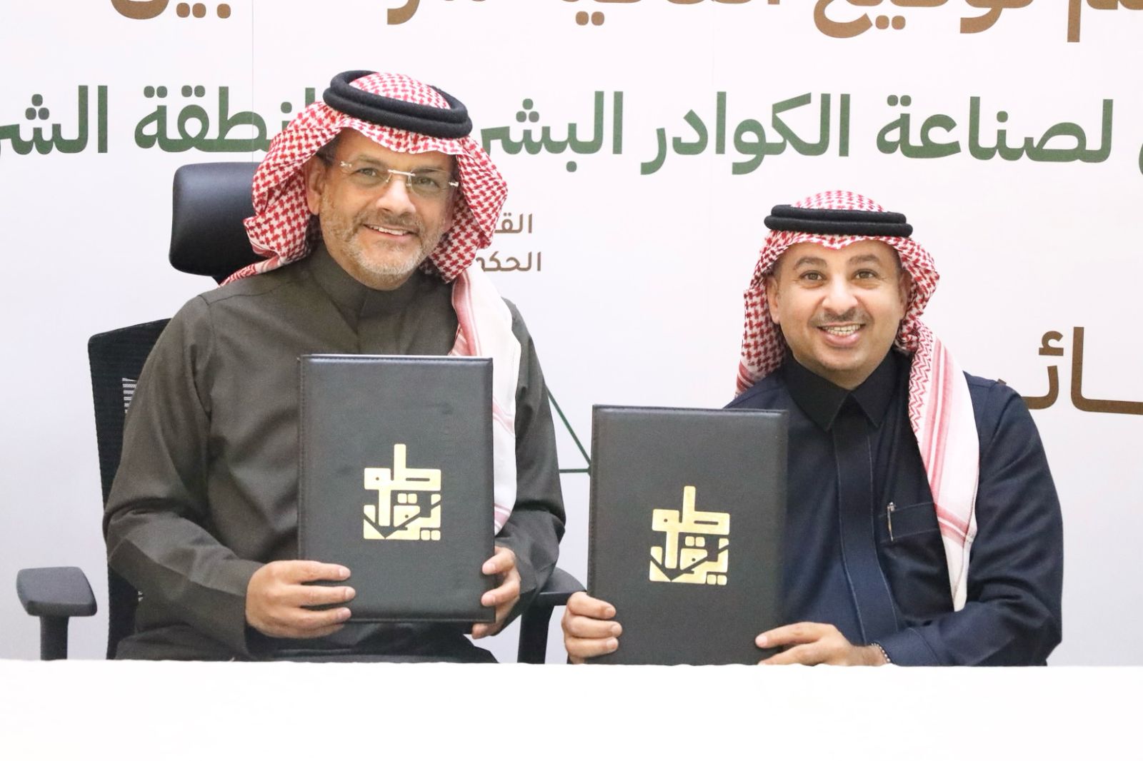 "طويق " توقيع اتفاقية لتطوير الشباب والفتيات بمجال التقنية والتكنولوجيا