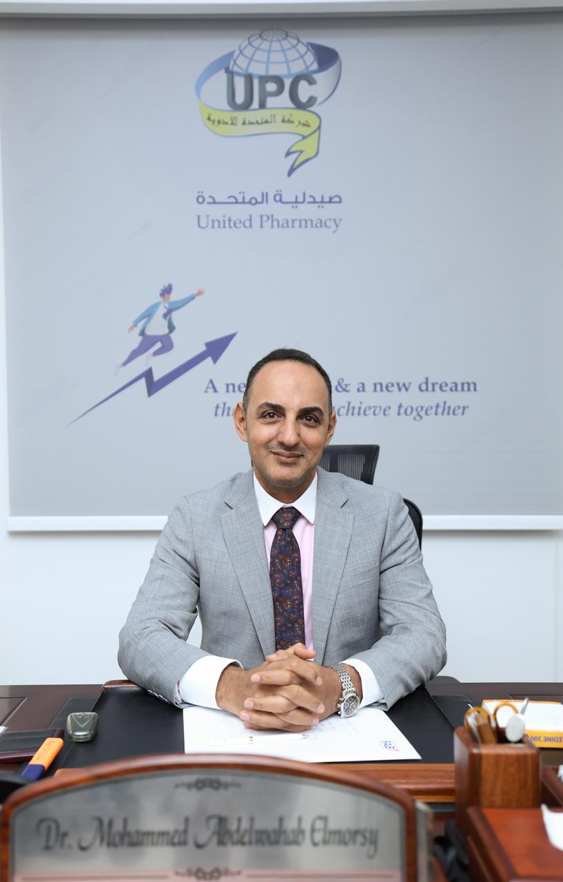 بعد انخفاض التضخم .. محلل اقتصادي يتوقع اتجاه البنك المركزي لخفض أسعار الفائدة خلال اجتماع إبريل