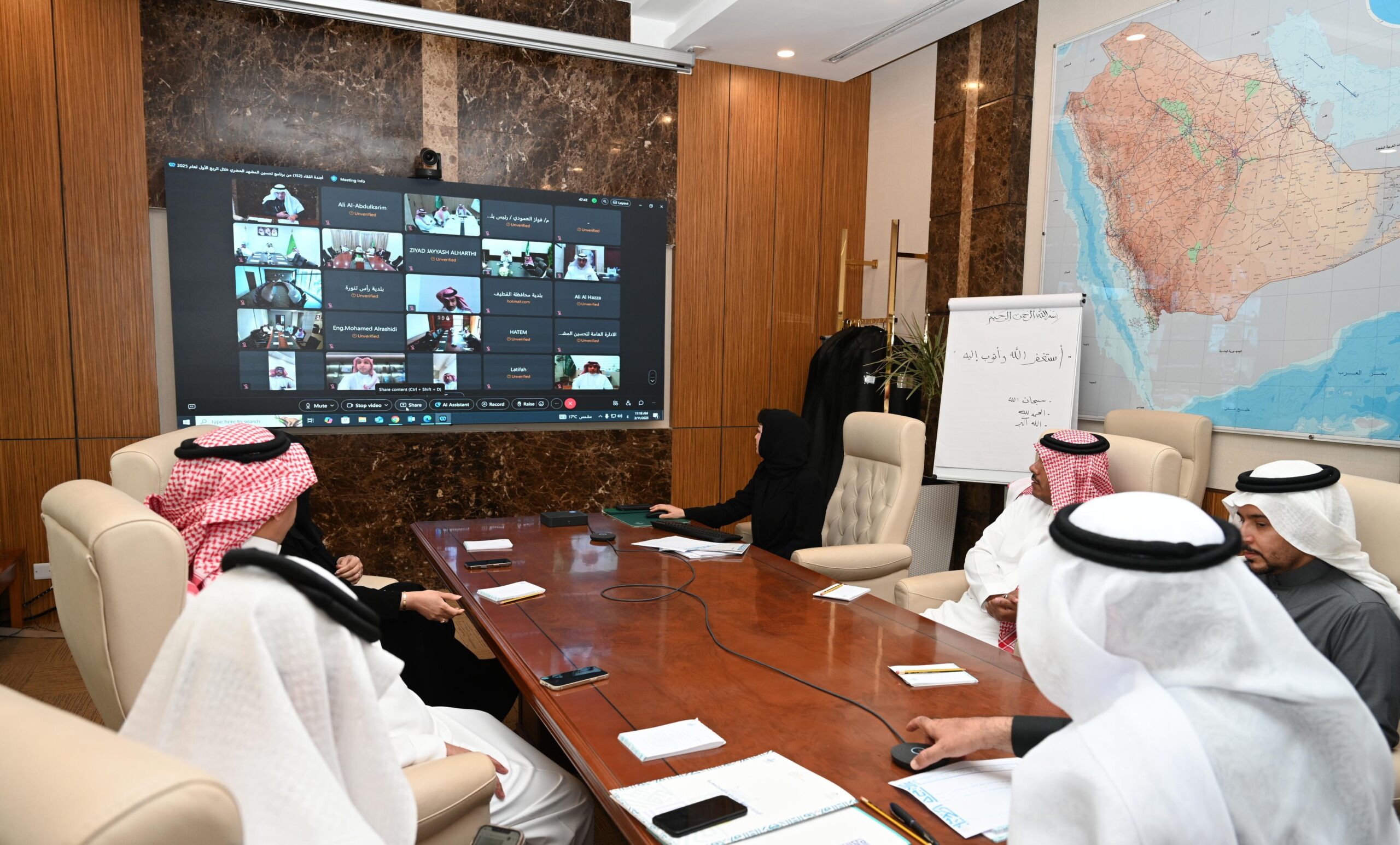 أمين الشرقية يطلع على ملخص معالجات التشوه البصري للمناطق ذات الأولوية