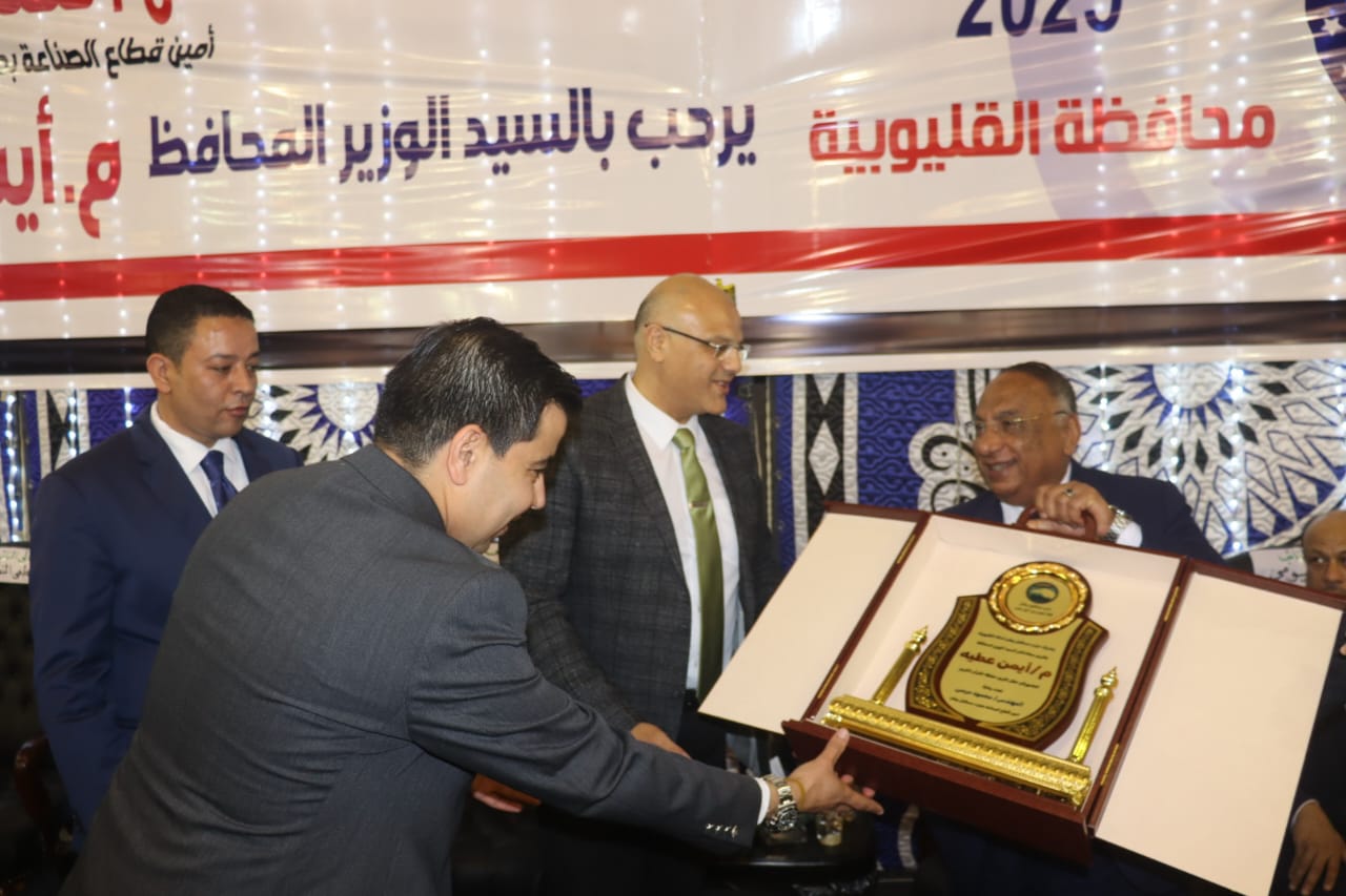 محافظ القليوبية يشهد إحتفالية تكريم حفظة القرآن الكريم في المُسابقة المُقامة بقرية كوم اشفين بقليوب