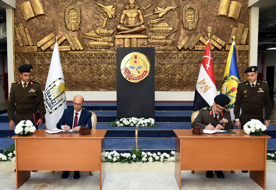 جامعة اسيوط والأكاديمية العسكرية يوقعان بروتكولا للتعاون