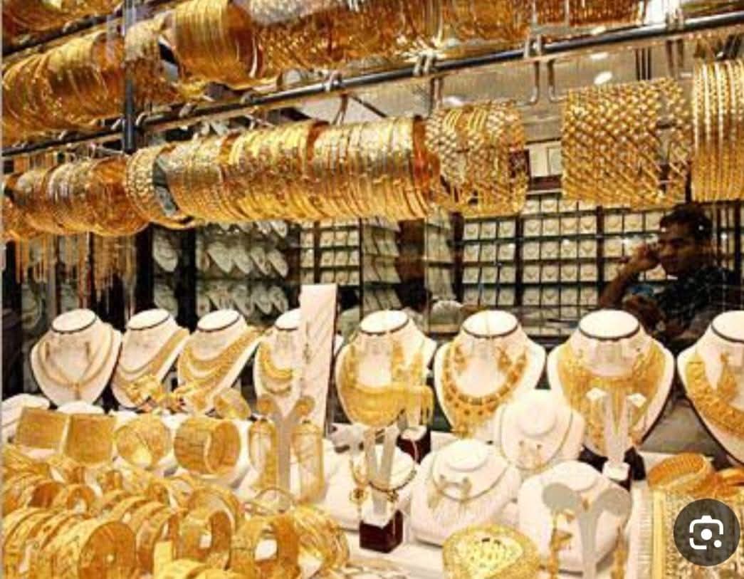 جولد بيليون: تراجع محدود في سعر الذهب لجني الأرباح